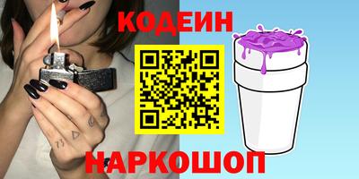 каннабис Ликино-Дулёво