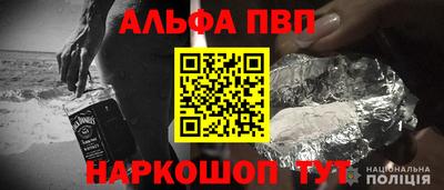 бутират Лесосибирск