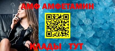 каннабис Ликино-Дулёво