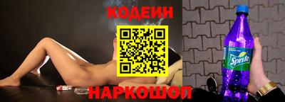 каннабис Ликино-Дулёво