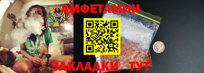 каннабис Ликино-Дулёво