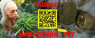 меф Ливны