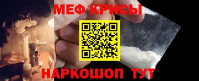 каннабис Ликино-Дулёво