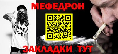 каннабис Ликино-Дулёво
